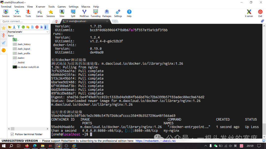 Automated Docker Deployment Script on Rocky Linux 9