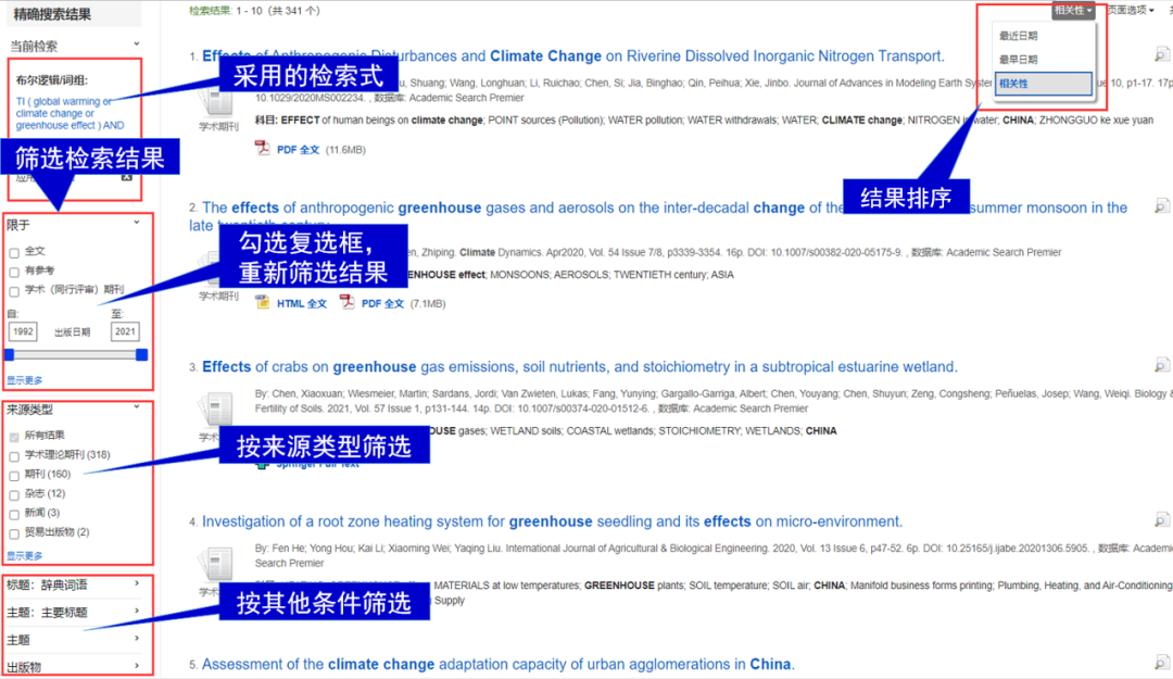 How to Use EBSCO to Find Foreign Literature
