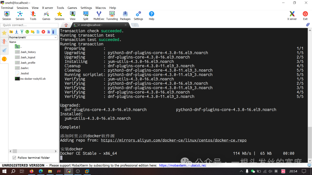 Automated Docker Deployment Script on Rocky Linux 9