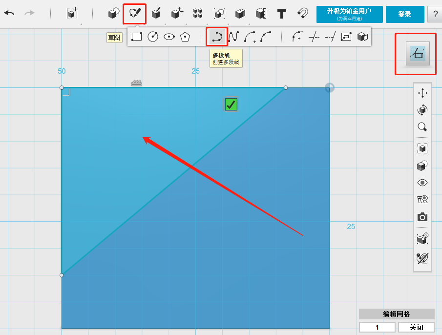 3D Printing Tutorial: Creating an SD Card Slot