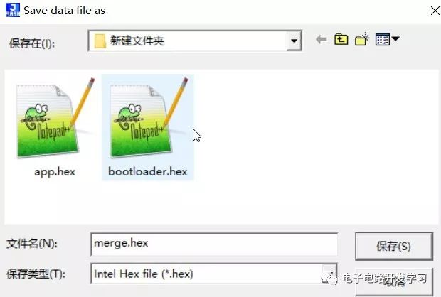 JLink Usage Tips: Merging Programming Files