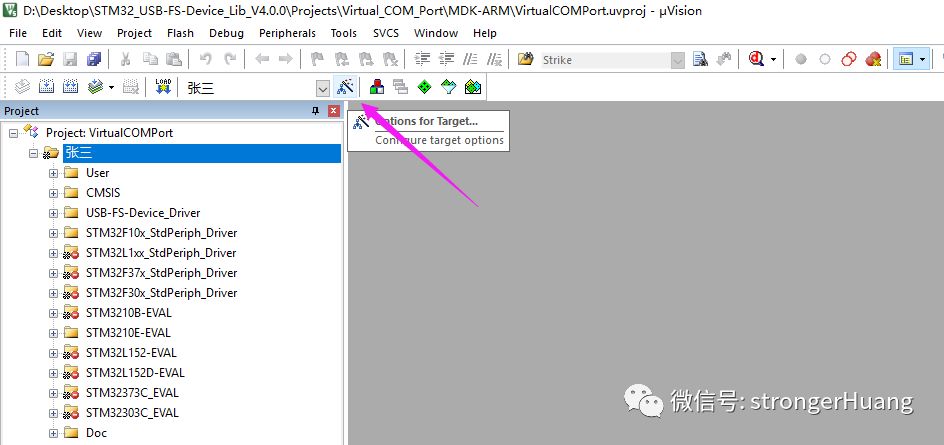 How to Create Multiple Targets in MDK-ARM Projects?
