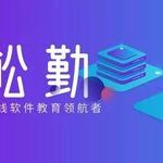 Comparison of Three Common Automation Frameworks