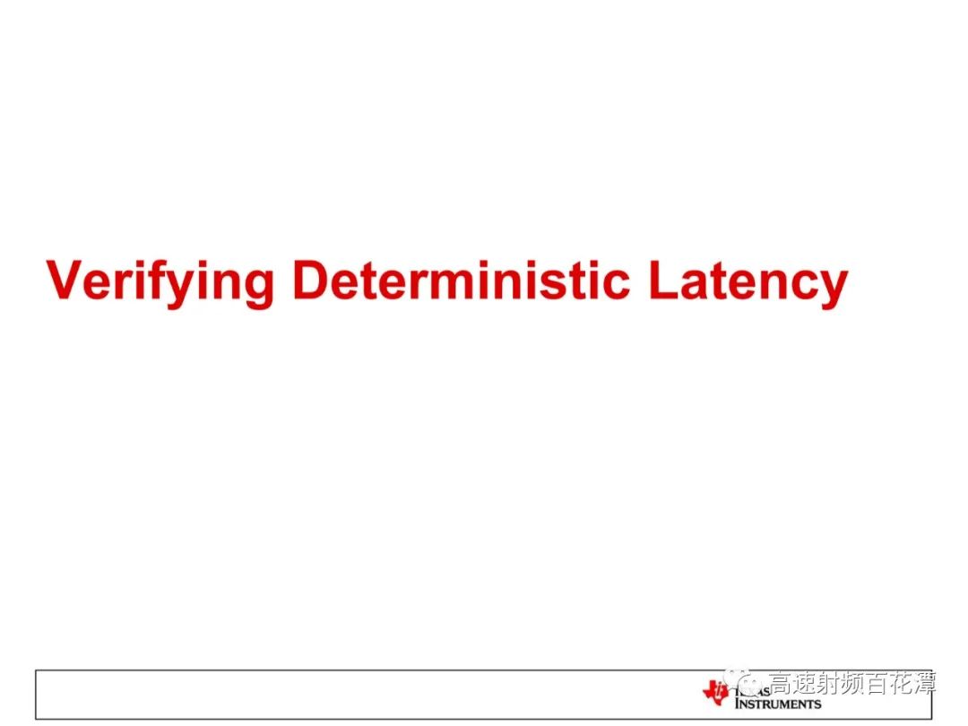 ADC/DAC High-Speed Interface 204B Deterministic Latency Insights