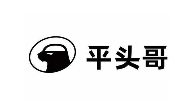 RISC-V Open Source Instruction Set Guide