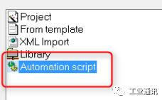 Introduction to Hongke Automation softPLC: A Comprehensive Guide
