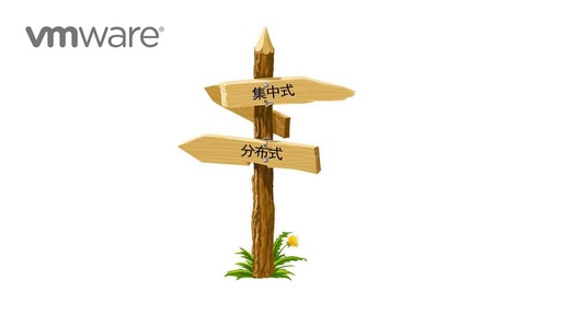 Desktop Virtualization: Centralized or Distributed?