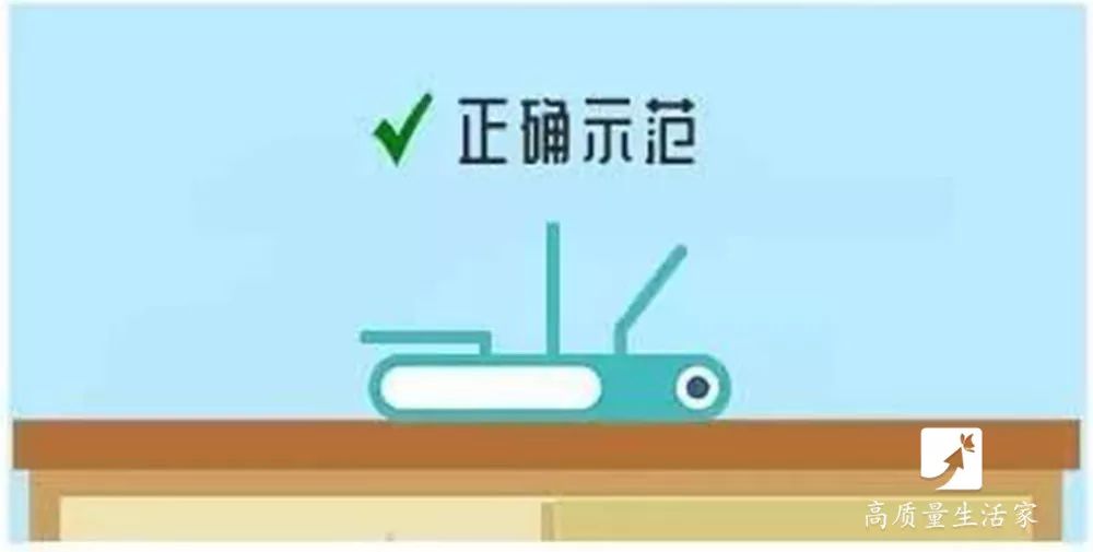 Why Is My Home WiFi Signal Getting Weaker?
