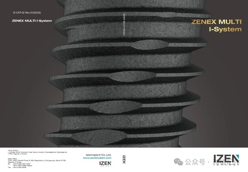 IZEN Zenex Multi I-system Implant Manual