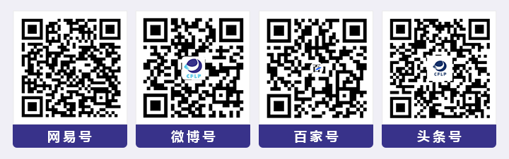 Analysis of SANY Heavy Industry's Industrial IoT Development and Smart Manufacturing Transformation