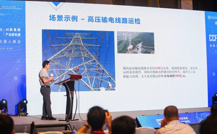 How Edge Computing Addresses Fragmentation and Complexity in Energy Internet