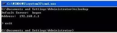 Nine Commonly Used Network Commands