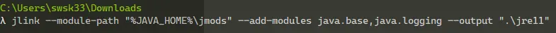 Customizing a Slimmed-Down JRE with jlink in Java