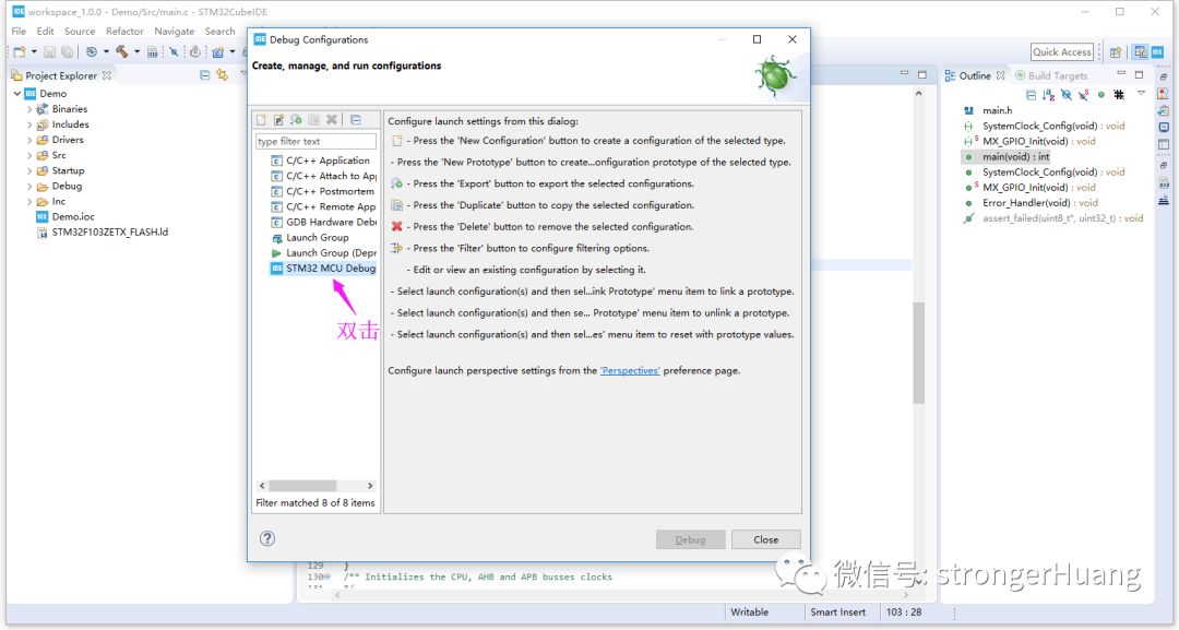 Experience the Power of STM32CubeIDE: A Comprehensive Guide