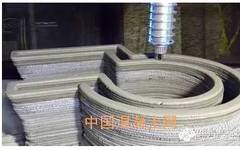 Understanding 3D Printed Concrete Structures and Materials