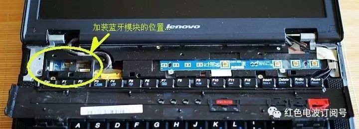 Adding a Bluetooth Module to Lenovo E42 Laptop