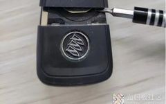Disassembly: How Car Keys Achieve Low Power Consumption?