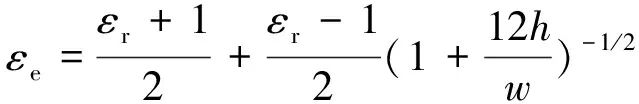 Design of Microwave Radar for Human Attitude Detection