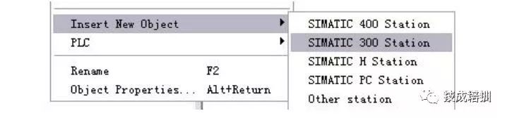 Implementing Communication Design Between Inverter and PLC