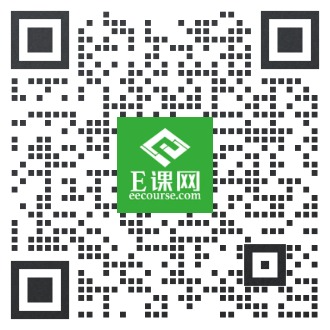 IC Terminology Collection (H—N)