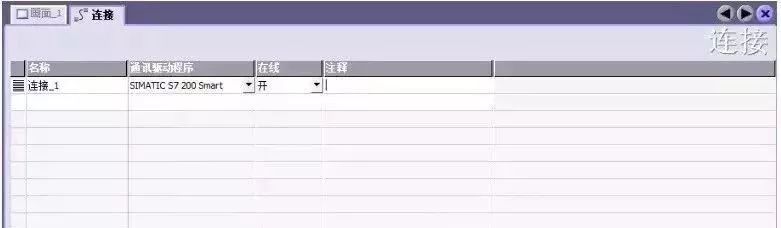 RS-485 Communication Between PLC and Siemens Touch Screen: A Step-by-Step Guide