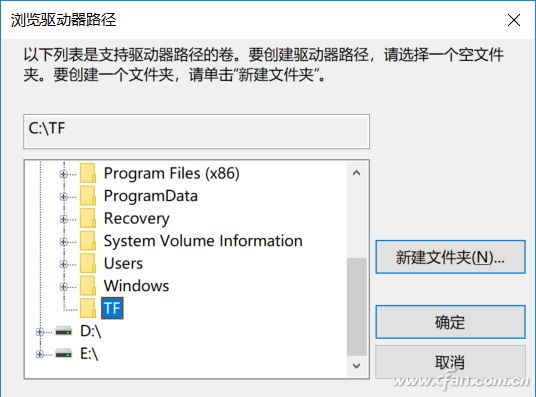 How to Expand C Drive Storage Using a Memory Card