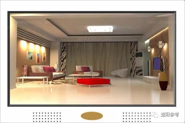Introduction to Smart Home Control Systems