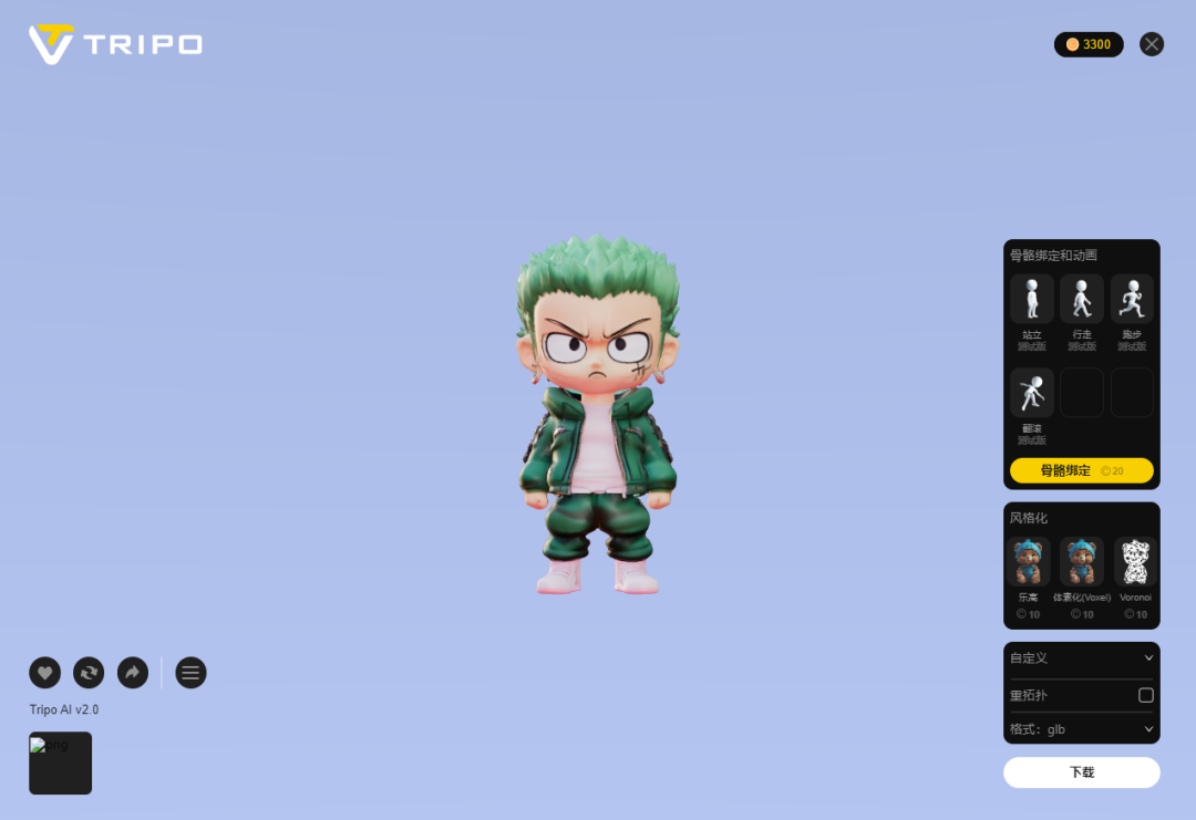 Achieving Action Figure Freedom with AI 3D and 3D Printing