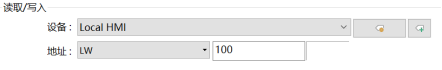 Configuring OPC UA Server Communication for Weicon Touch Screen