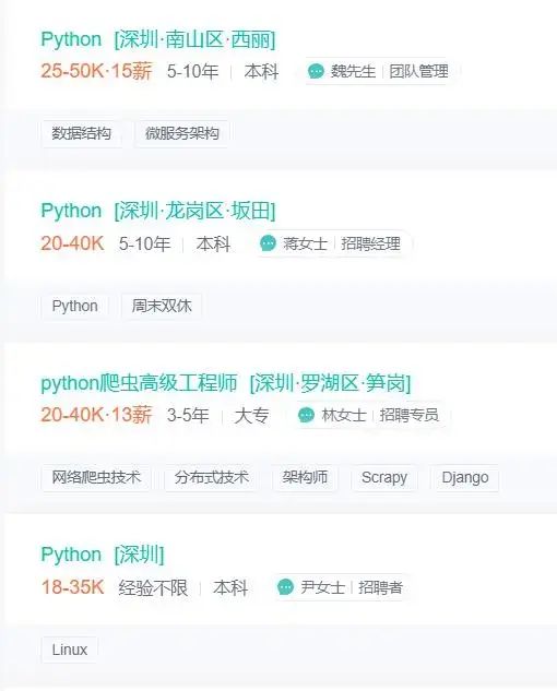 2025 Beginner's Guide to Learning Python (Detailed Version)