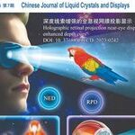 Holographic Retinal Projection Display with Enhanced Depth Cues