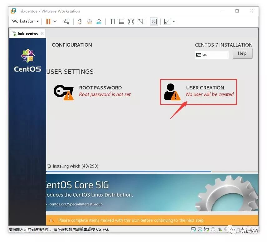 Installing and Configuring CentOS on Linux Server