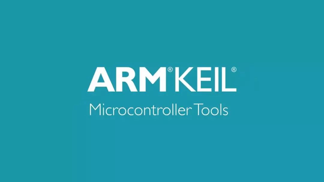 Introducing ARM's Latest Compiler AC6.12