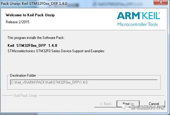 Keil5 Microcontroller Compilation Software Installation Guide