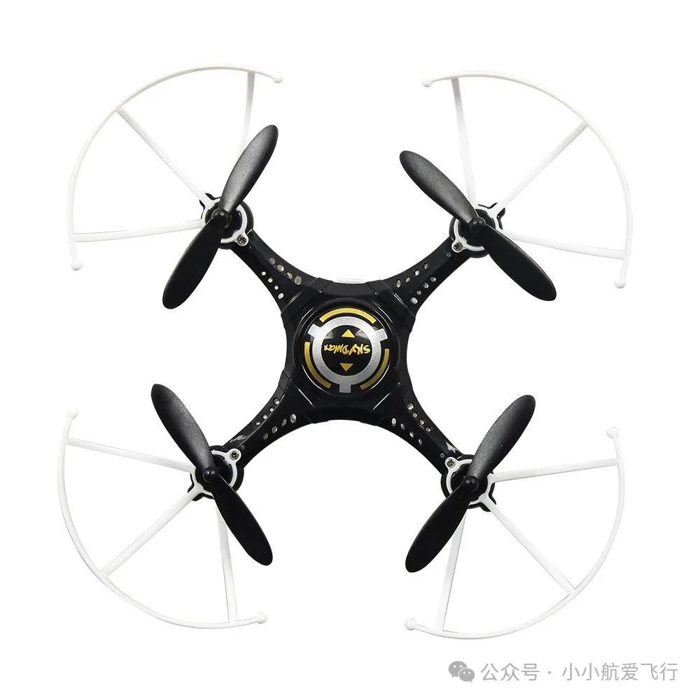 How to Build a Quadrotor Drone