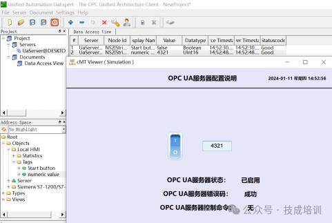 Configuring OPC UA Server Communication for Weicon Touch Screen