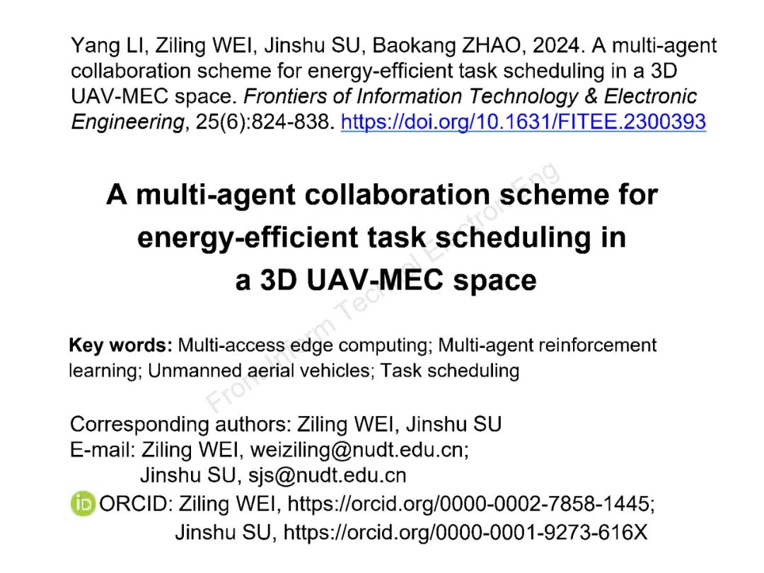 3D UAV-MEC Multi-Agent Collaboration for Energy-Efficient Task Scheduling