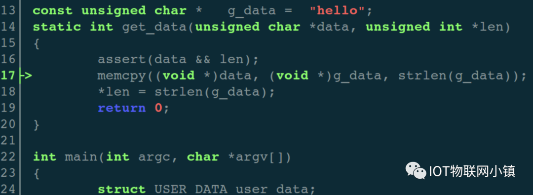 A Debugging Tool More Convenient Than GDB