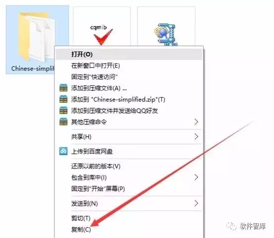 Multisim 12.0 Download and Installation Guide