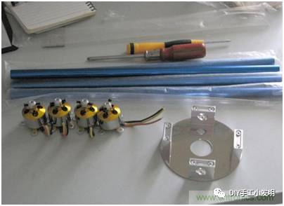 Complete DIY Drone Building Guide