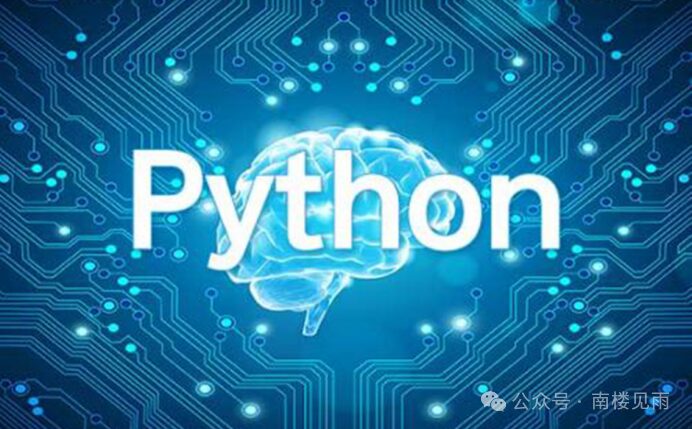 How to Verify XML Modifications in Python