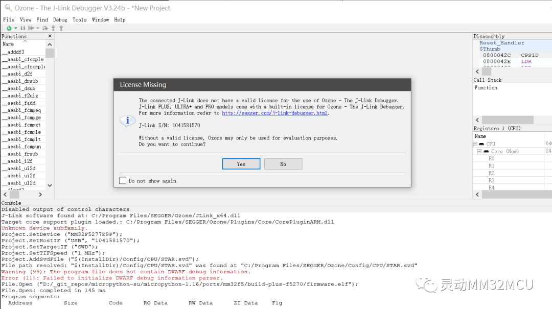 Download Executable Files to MM32F5 Microcontroller