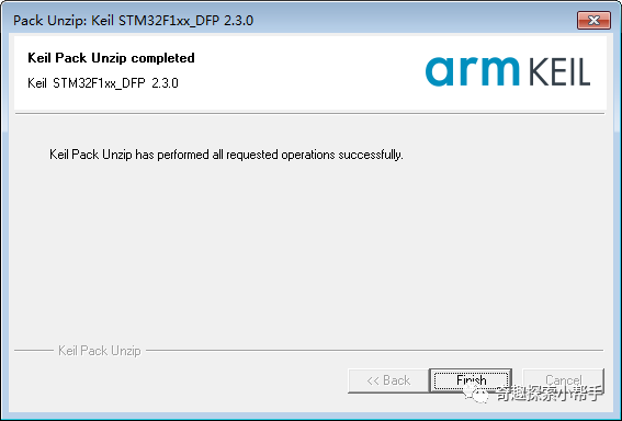 Installing and Configuring KEIL MDK-ARM Software