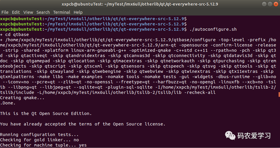 Setting Up Embedded Linux Qt Environment