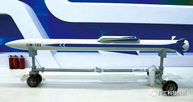 Future Naval Unmanned Combat System Core: Domestic WJ-700 Falcon UAV