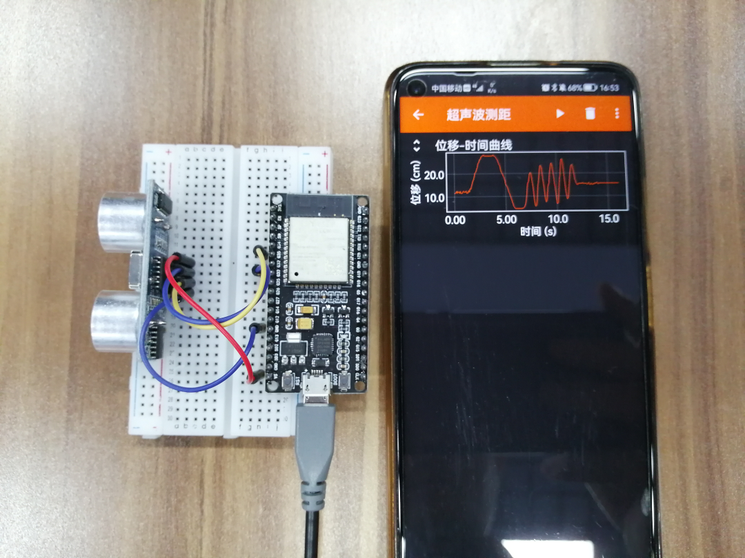 Measuring Displacement Using Ultrasonic Sensors