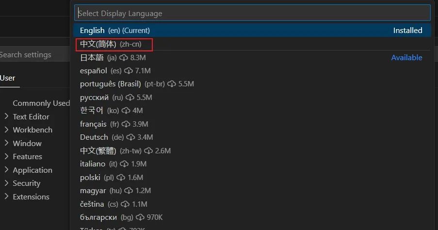 10 Essential VS Code Plugins for Embedded Programmers