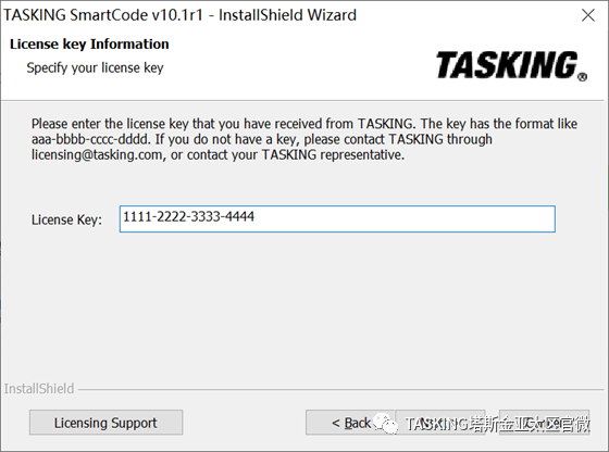 SmartCode Software Installation and Precautions