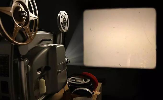 Depth Understanding of Projection Display Technology