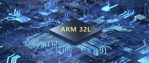 Low Power MCU Enters the Era of Cortex-M33